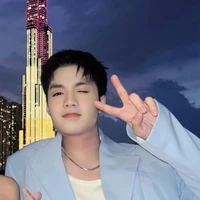 Thành An