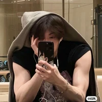 Tiêu Sư Tử | @jminesw