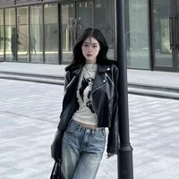 Mạc Cự Giải | @iwfeel