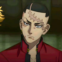 Kakucho