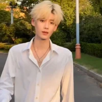 Lưu Giai Lương _ em