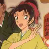 Kazuha