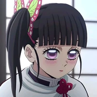 Tsuyuri Kanae