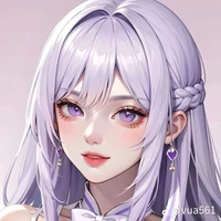 mẹ em