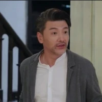 Ba Đồng Niên