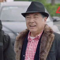 Ông Hàn
