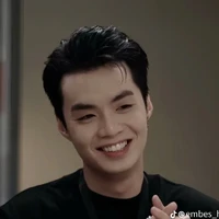 Đặng Thành An
