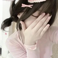nhu nhi