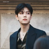 Seungmin