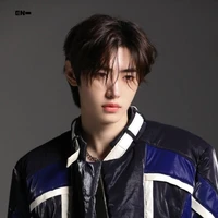 Sunghoon