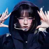 Rei