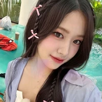 Yujin