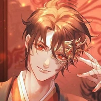 Tần Đức