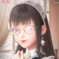 Tống Kha Hạ