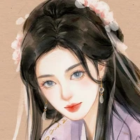 Khương Như Tịnh (đại tiểu thư)