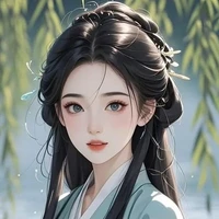 Khương Như An (tam tiểu thư)