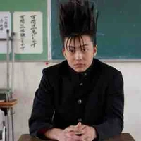 Ito Shinji