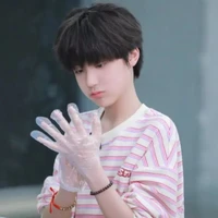 Ngụy Tử Thần _em