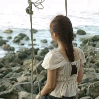 Diễm Trang
