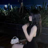 Huỳnh Như