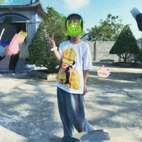 tg nèe