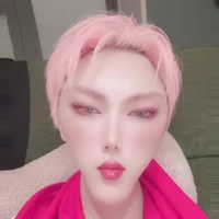 nấm nè mày