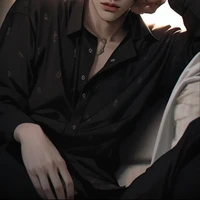 Thiếu gia họ Thanh