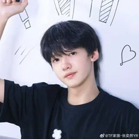 Trương Dịch Nhiên