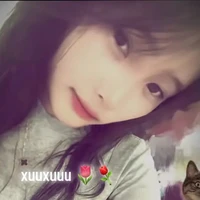 Thanh Ngân