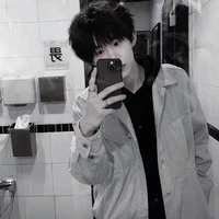 Trần Dịch Hằng-gã²