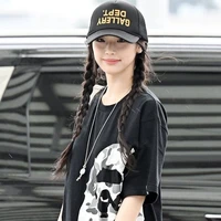 Hà Tỉnh Lưu Hoa
