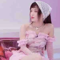Han Sara - Cô 