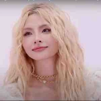 Maiqin - bạn thân LyHan 