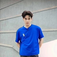Đức Duy