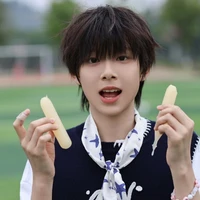 Trần Tư Hãn