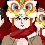 Tiểu Nhất Bạch/Ninh Thu Thủy