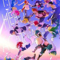 All