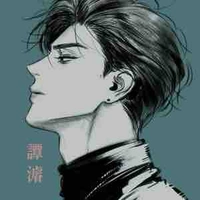 Takashi Keiji