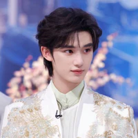 Đinh Trình Hâm