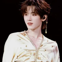 Tống Á Hiên