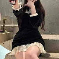 Choi Rina