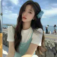 y/n - kim ami