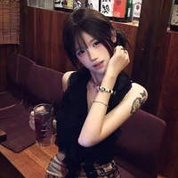 Hoàng Ngọc Chi / chị hắn /