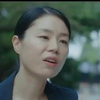 Cô Giám Thị