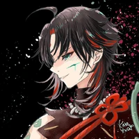 Xiang