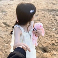 tớ