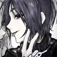 Mikage Reo