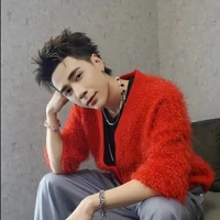 Lê Quang Hùng (Materd)