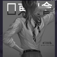 Haitani ridou
