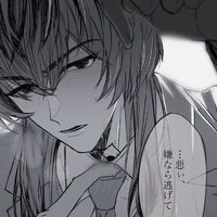 Rindou Haitani